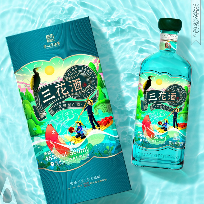 Sungoo Design's Sanhua Chinese Baijiu Wine Packaging