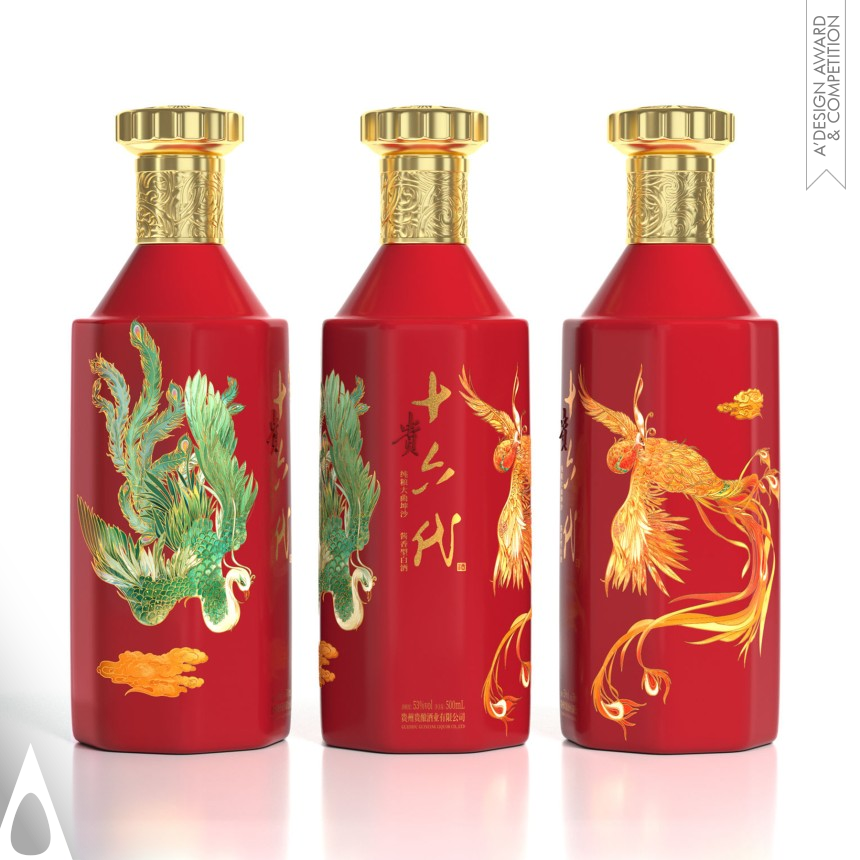 Bronze Packaging Design Award Winner 2021 Family Series Baijiu Packaging 