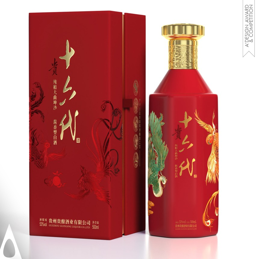 Mason Wang's Family Series Baijiu Packaging