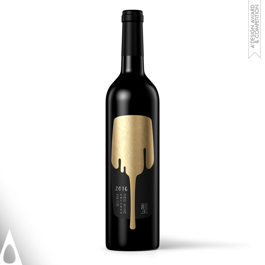 Bronze Packaging Design Award Winner 2021 Xixia King  Wine  