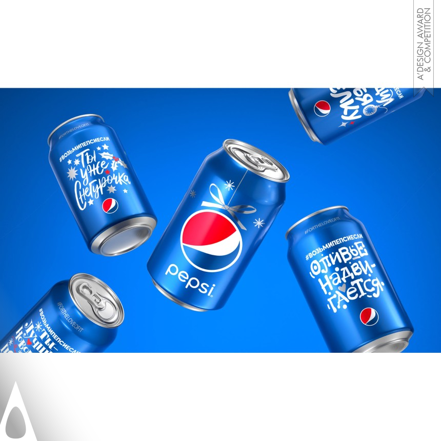 Pepsi New Year 2020  designed by PepsiCo Design and Innovation