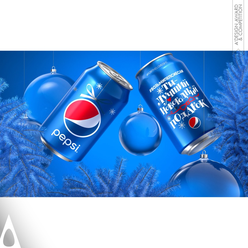 Pepsi New Year 2020  - Golden Packaging Design Award Winner