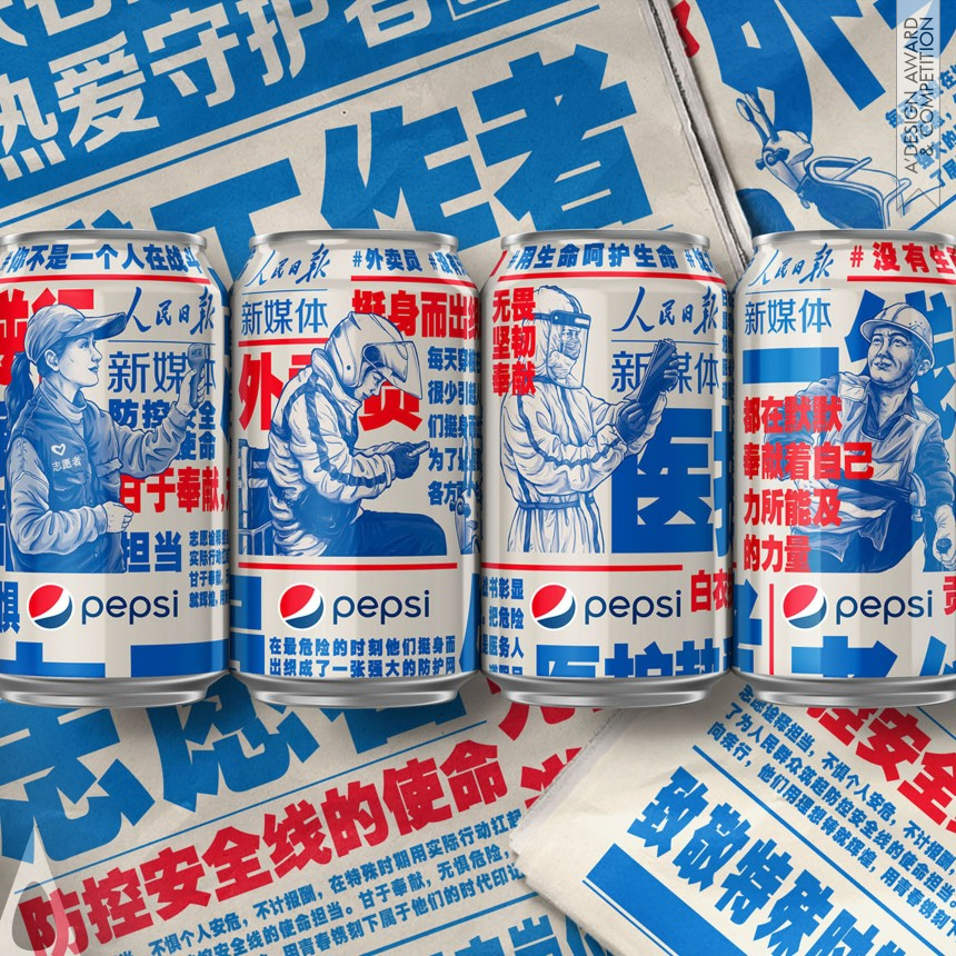 Pepsi Chinas People Daily New Media  Beverage