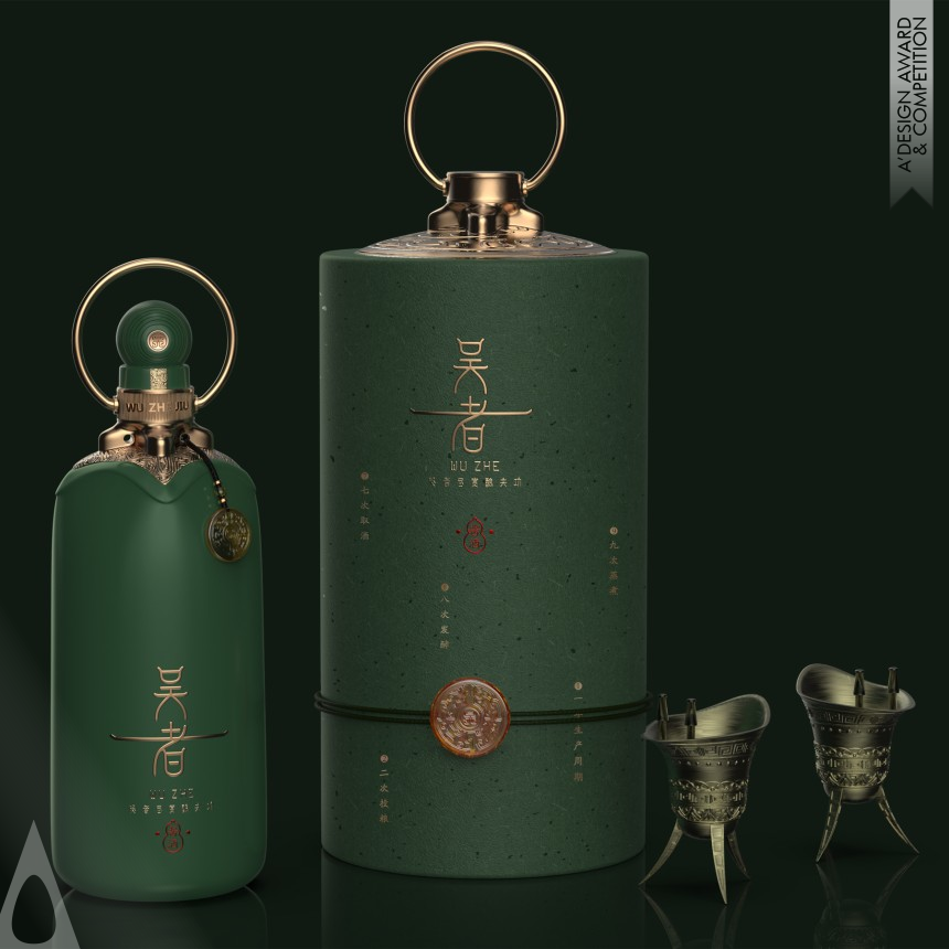 Sungoo Design's Wuzhe Wine Bottle