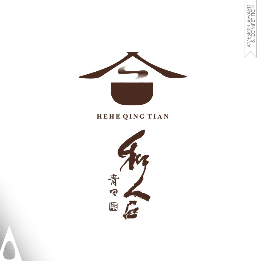 Bronze Graphics, Illustration and Visual Communication Design Award Winner 2021 Heheqingtian Tea Brand Identity 