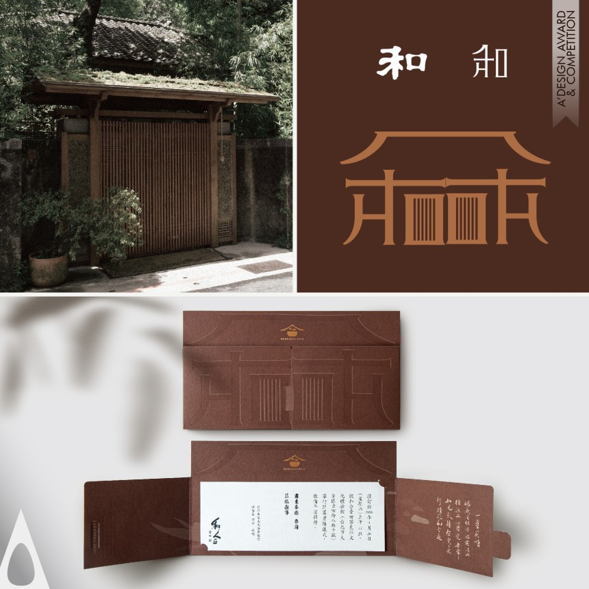 Zi Huai Shen's Heheqingtian Tea Brand Identity