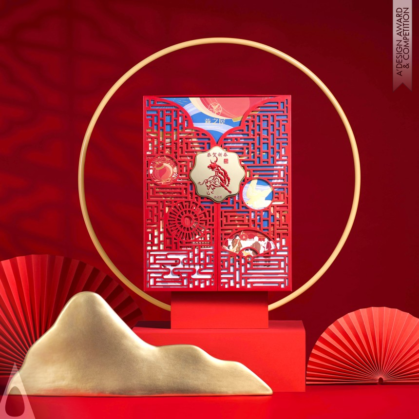 Bronze Packaging Design Award Winner 2021 Yanzhiwu Spring Festival Gift Food Packaging 