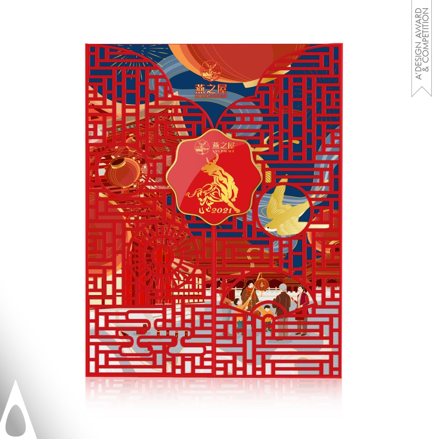 Yanzhiwu Spring Festival Gift designed by Mars Team