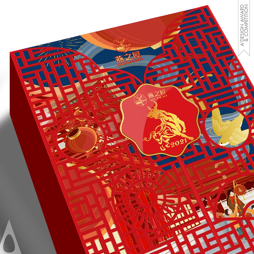 Mars Team's Yanzhiwu Spring Festival Gift Food Packaging