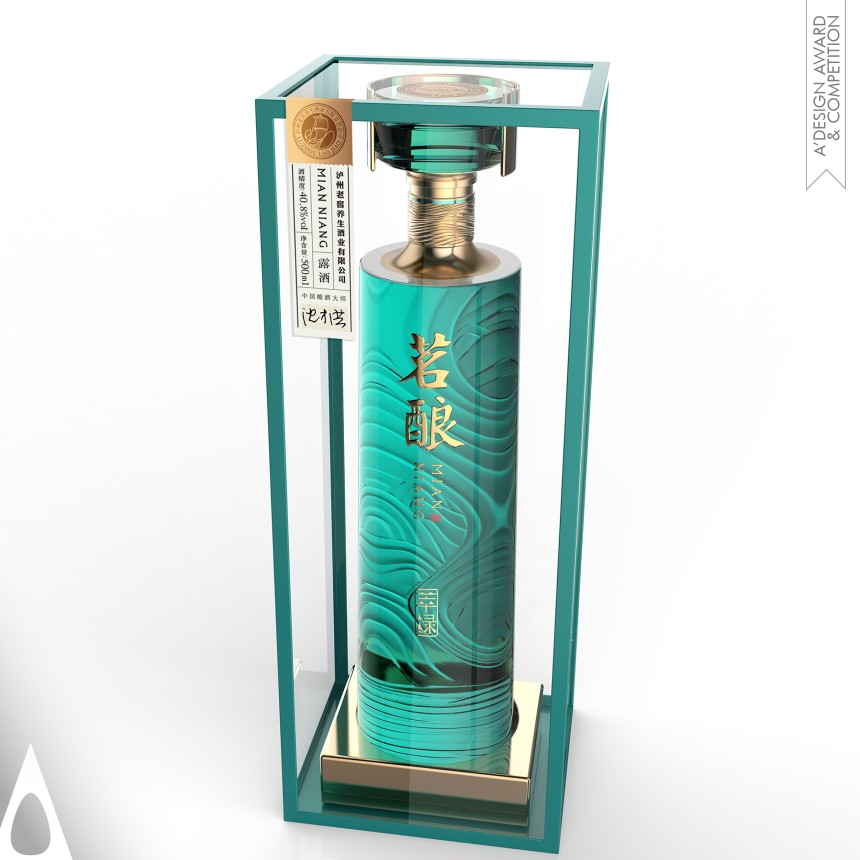 Bronze Packaging Design Award Winner 2021 Mingniang Chinese Baijiu 