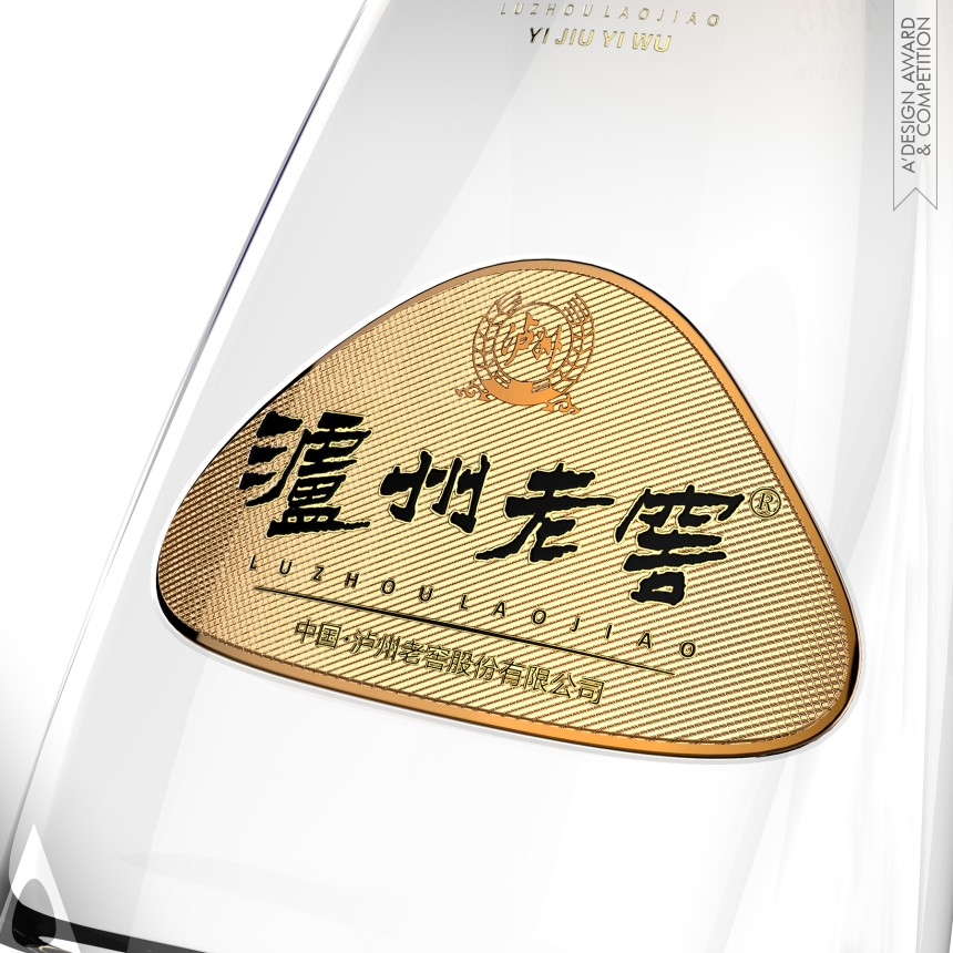 Haijun Shen's Luzhou Laojiao 1915 Chinese Baijiu