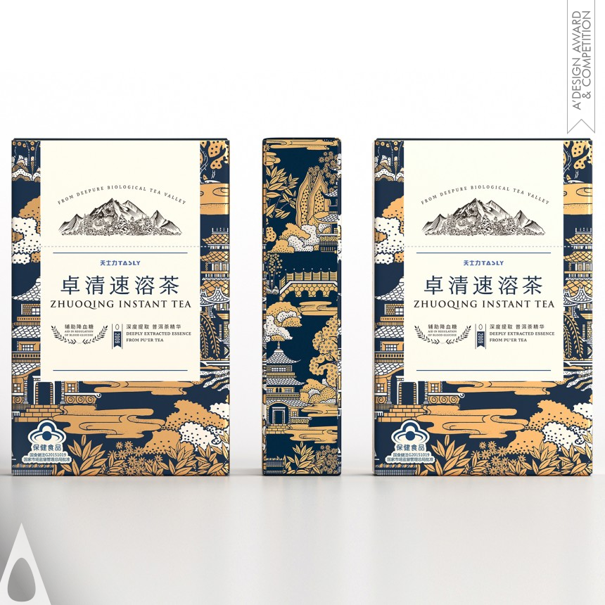 Golden Packaging Design Award Winner 2021 ZhuoQing Instant Tea Essence 