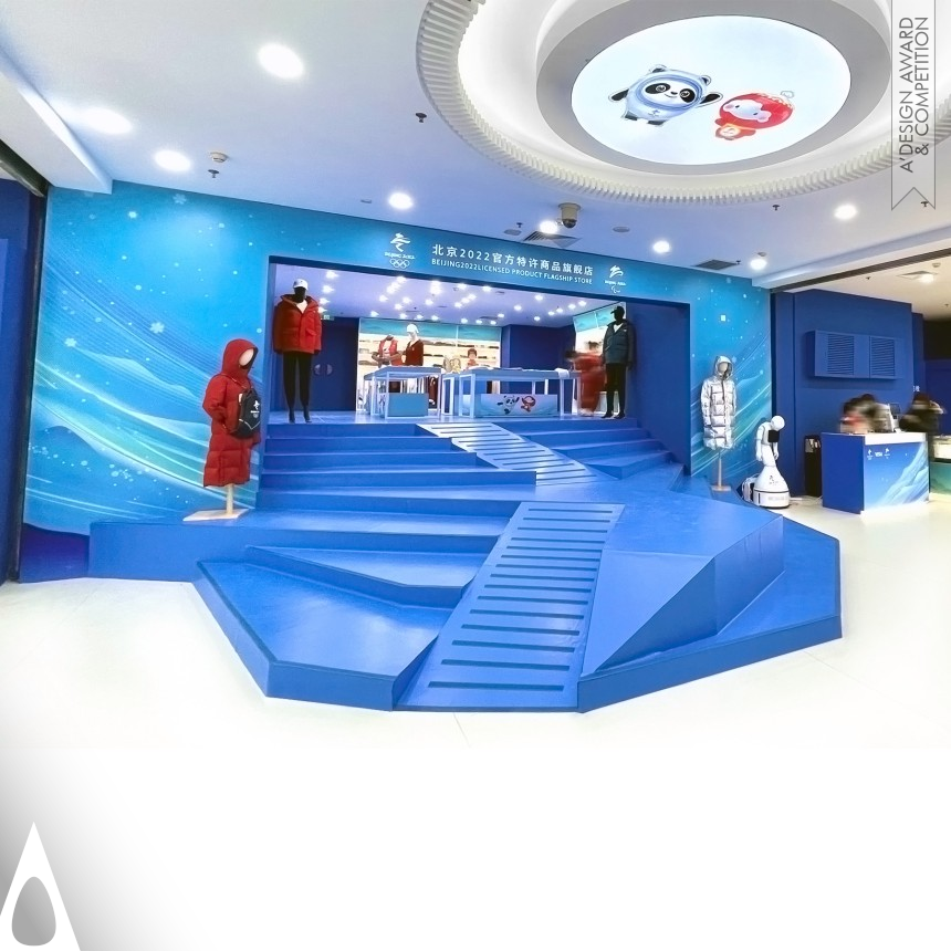 Silver Interior Space and Exhibition Design Award Winner 2021 Beijing Winter Olympics Flagship Store Commercial Space Design 