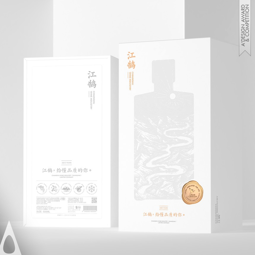 Silver Packaging Design Award Winner 2021 Chiang Hu Baijiu 