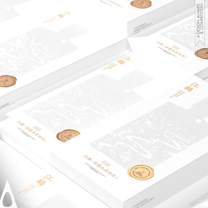 Chiang Hu - Silver Packaging Design Award Winner