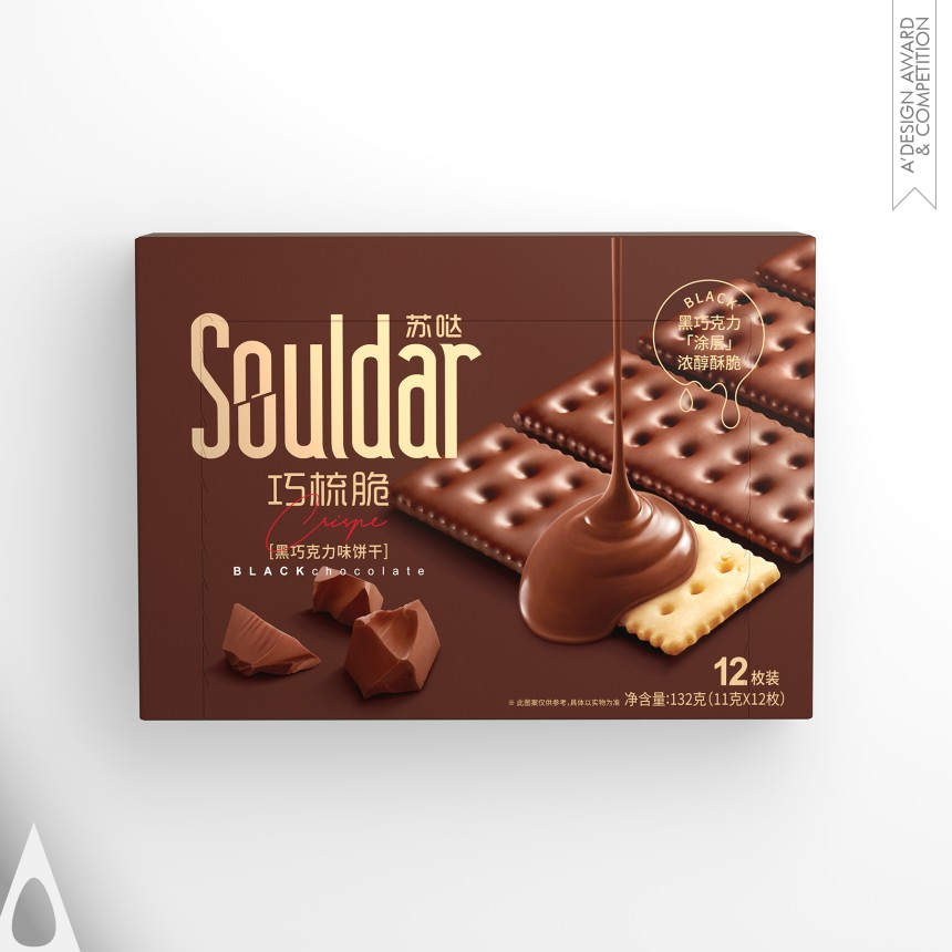 Souldar Cracker designed by Yeqin Chen