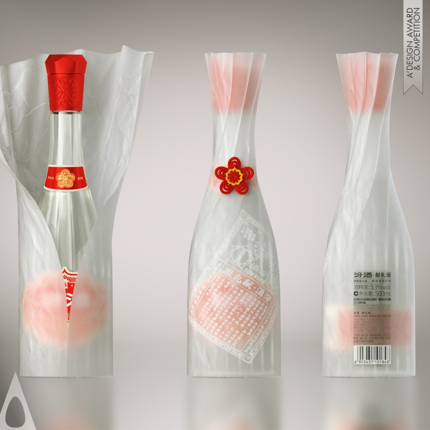 Fenjiu Reborn - Bronze Packaging Design Award Winner