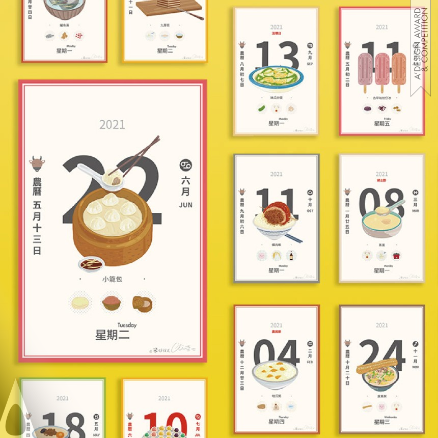 365 Days Taiwanese Foods - Bronze Graphics, Illustration and Visual Communication Design Award Winner