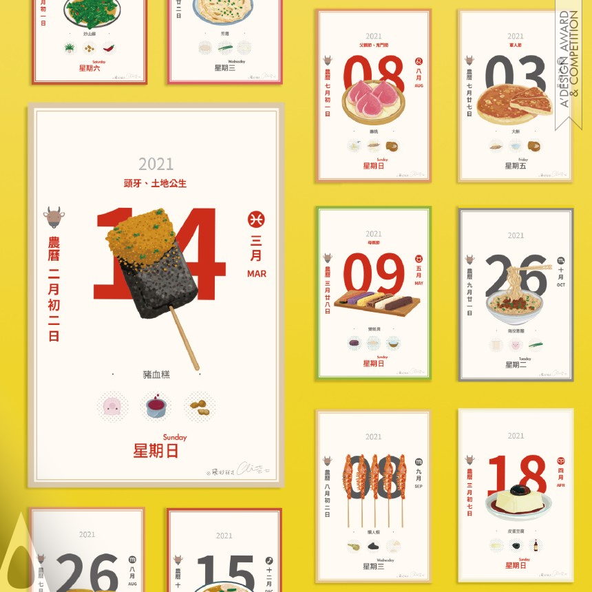 Hsiao Ting Tang and Goyen Chen's 365 Days Taiwanese Foods Calendar