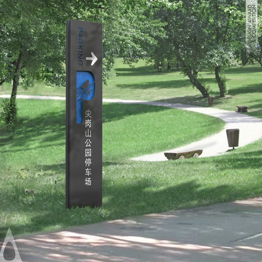 Silver Graphics, Illustration and Visual Communication Design Award Winner 2022 Shenzhen Jiangangshan Hill Park Wayfinding Signage System 