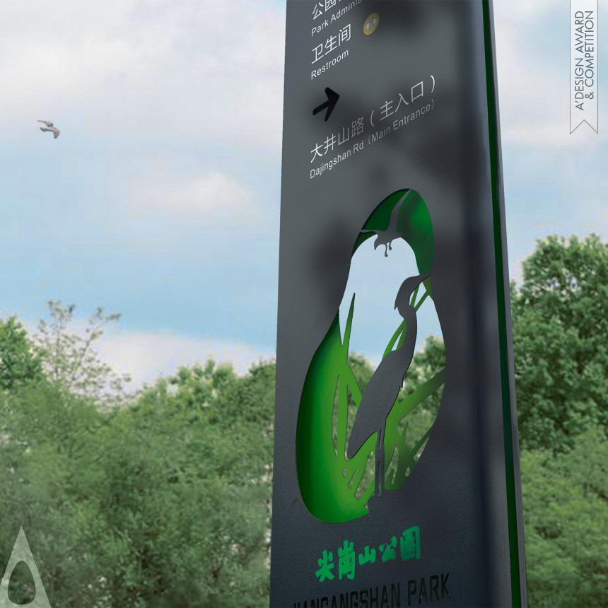 Shenzhen Jiangangshan Hill Park - Silver Graphics, Illustration and Visual Communication Design Award Winner