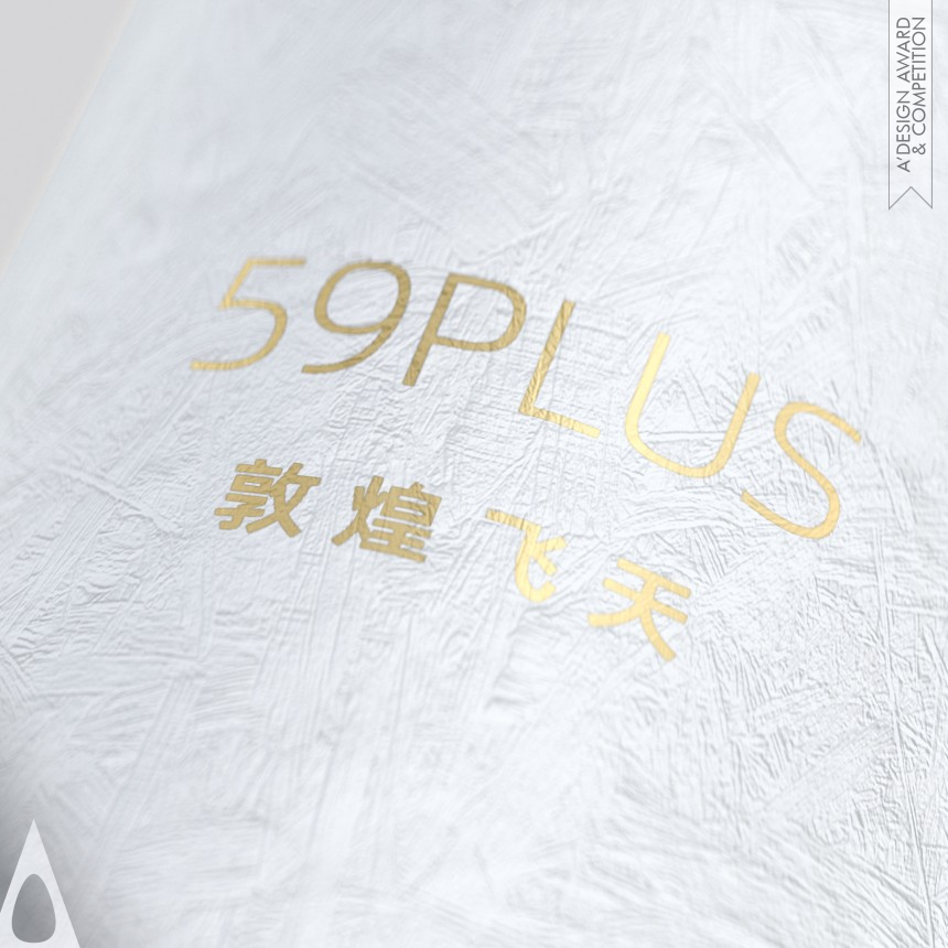 Guangliang 59Plus Flying CoBranded designed by Wei Xu, Yonghui Dong and Rui Wang