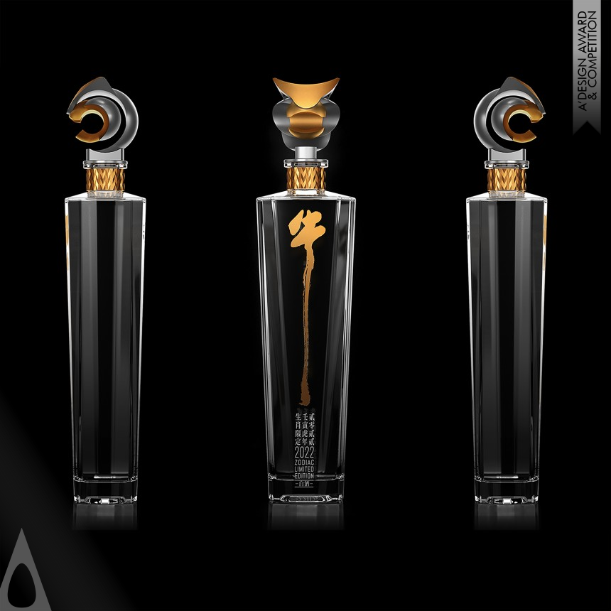 Bronze Packaging Design Award Winner 2022 Strong Tiger Chinese Baijiu Packaging 