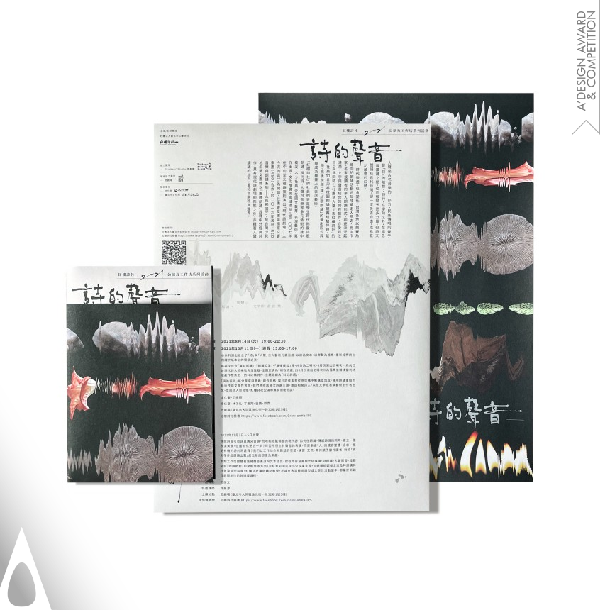 Iron Graphics, Illustration and Visual Communication Design Award Winner 2022 The Sound of Poetry Key Visual 