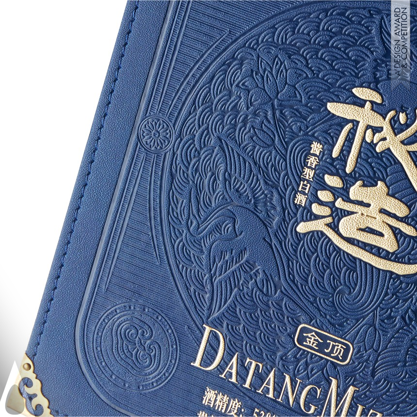 Zhu Hai and Wang Huan's Tang Dynasty Mizao Golden Top Liquor Packaging