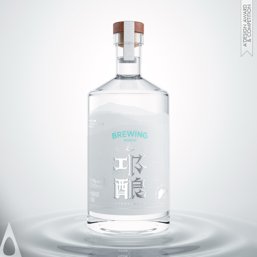 Bronze Packaging Design Award Winner 2022 Qiong Niang Baijiu Packaging 