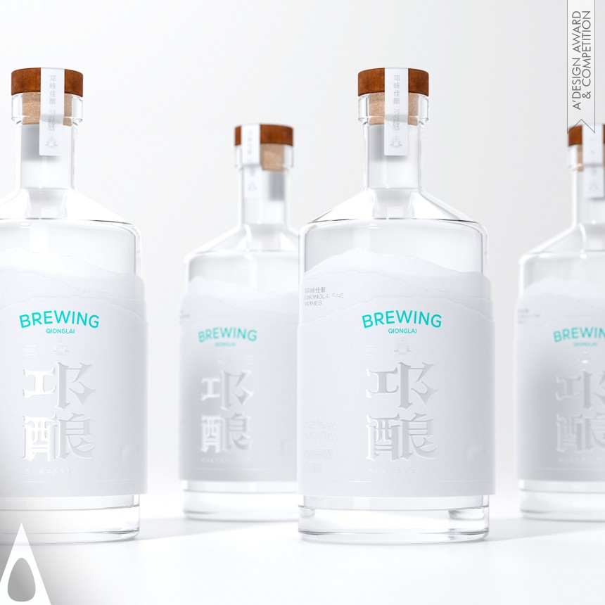 Qiong Niang Baijiu - Bronze Packaging Design Award Winner