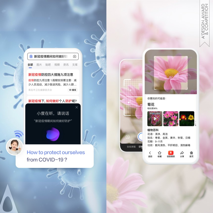 BAIDU MEUX Content and Service Mobile App