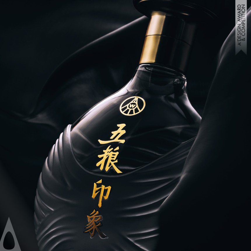 Silver Packaging Design Award Winner 2022 Wuliang Image Liquor Packaging 