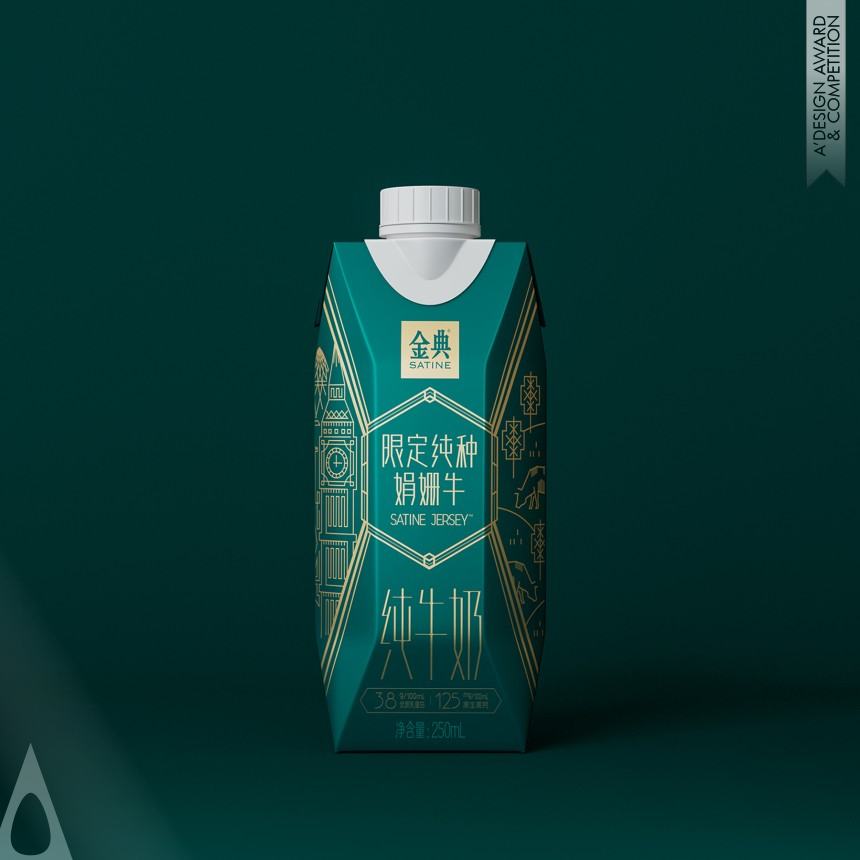 Satine Jersey - Iron Packaging Design Award Winner