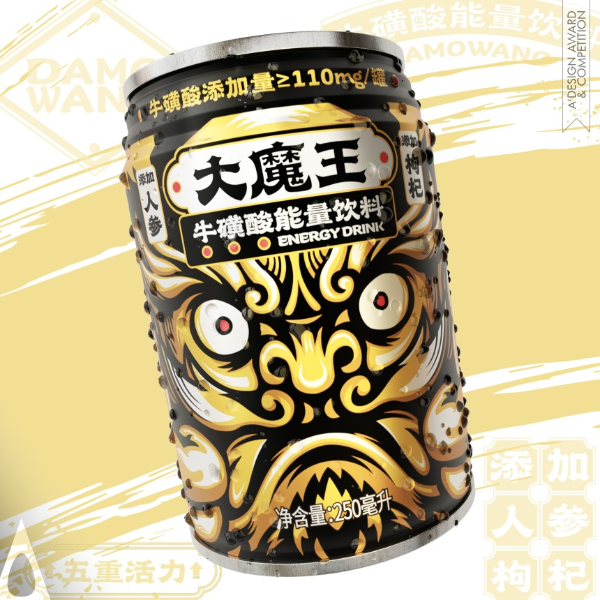 DamoWang Taurine Energy Drink - Bronze Packaging Design Award Winner