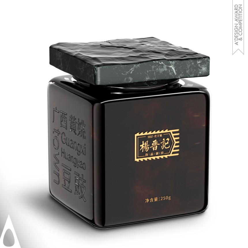 Bronze Packaging Design Award Winner 2022 Gift of Huangyao Sauce 