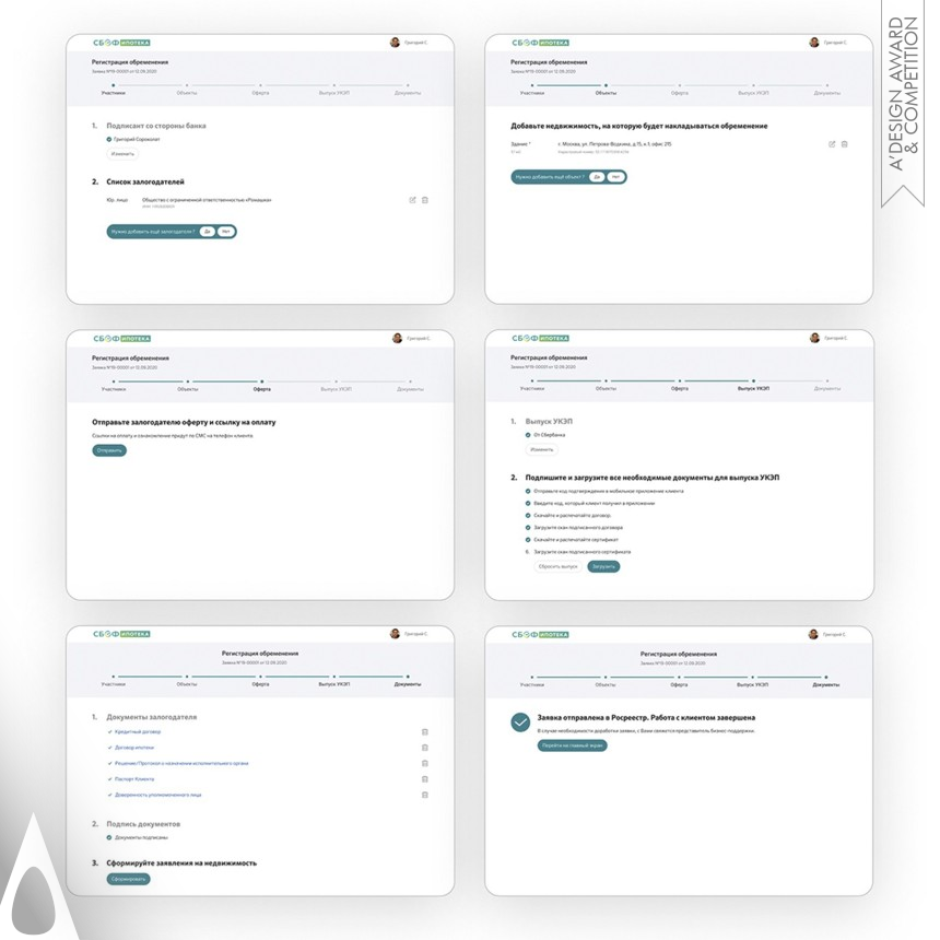 Iron Interface, Interaction and User Experience Design Award Winner 2022 SBOF Mortgage Electronic Registration 