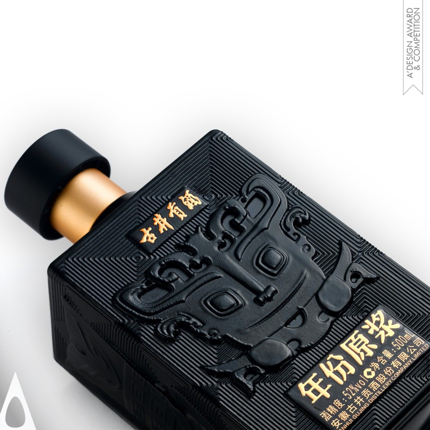 Silver Packaging Design Award Winner 2022 Gujing Display Sanxingdui Culture 