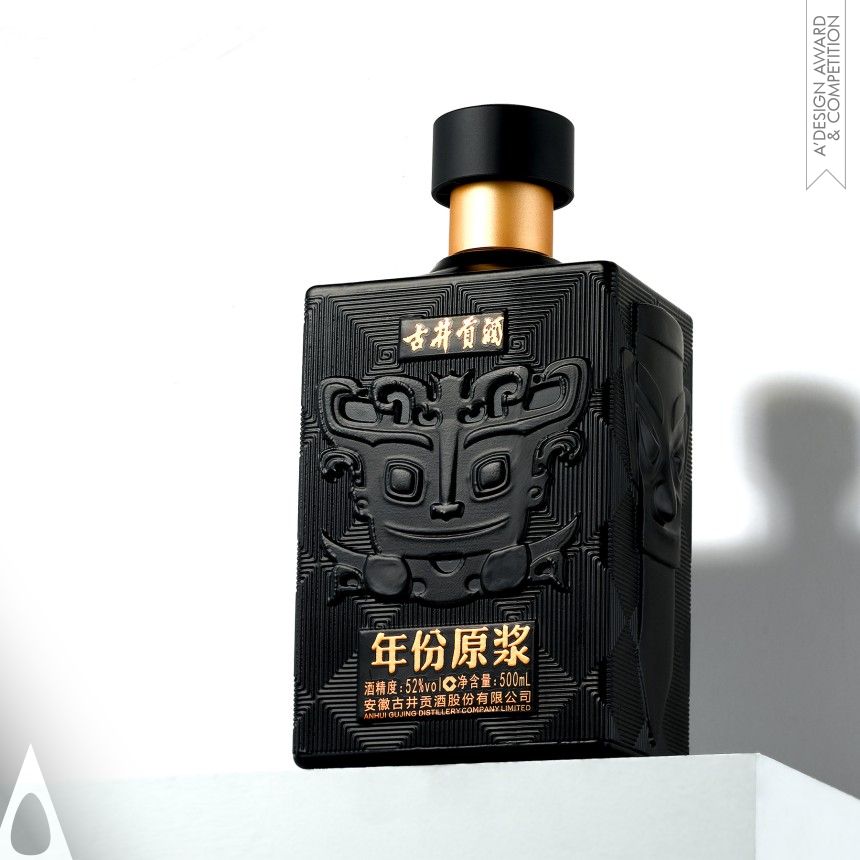 Gujing - Silver Packaging Design Award Winner