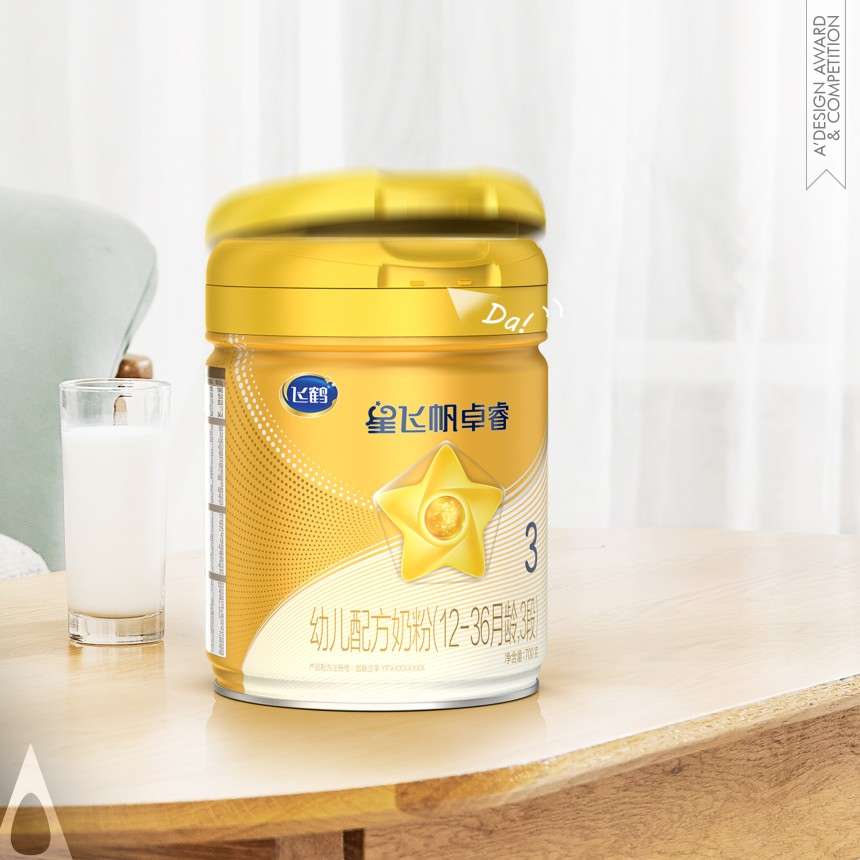 Infant Milk Powder designed by Shiping Zou