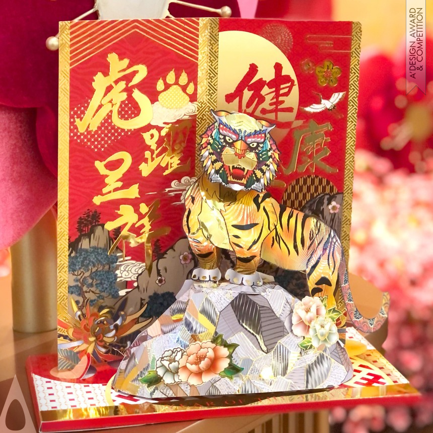 Sam Hui Cheung Tai and Peter Lei Pui Wang's Year of Tiger 3D Paper Craft Decoration