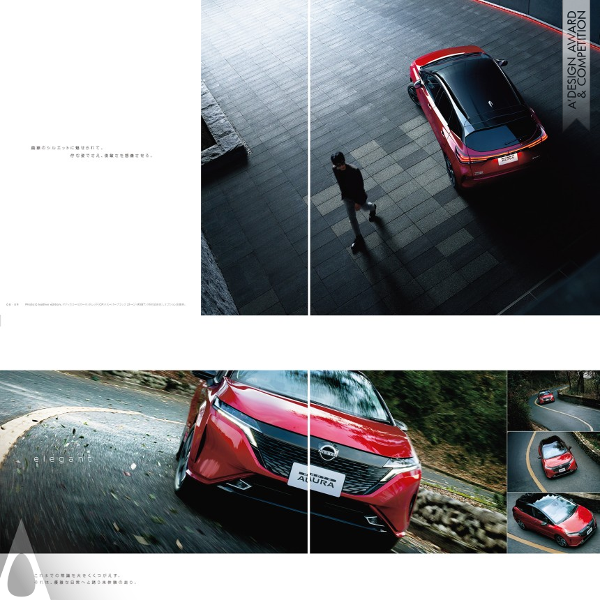 Noriko Hirai (Nina) Car Brochure