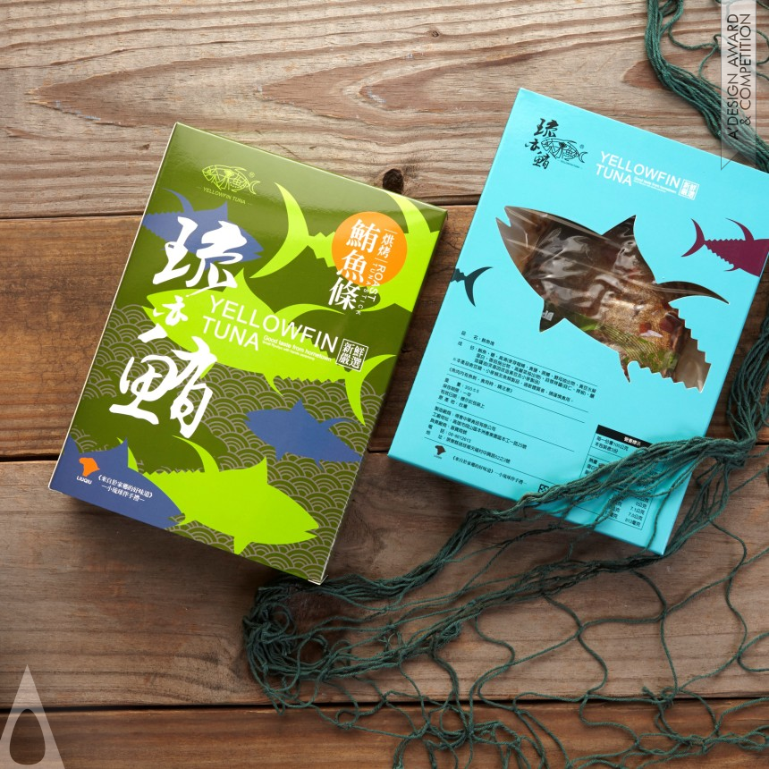 Bronze Packaging Design Award Winner 2022 Lamay Island's Souvenir Series Brand Packaging Design 