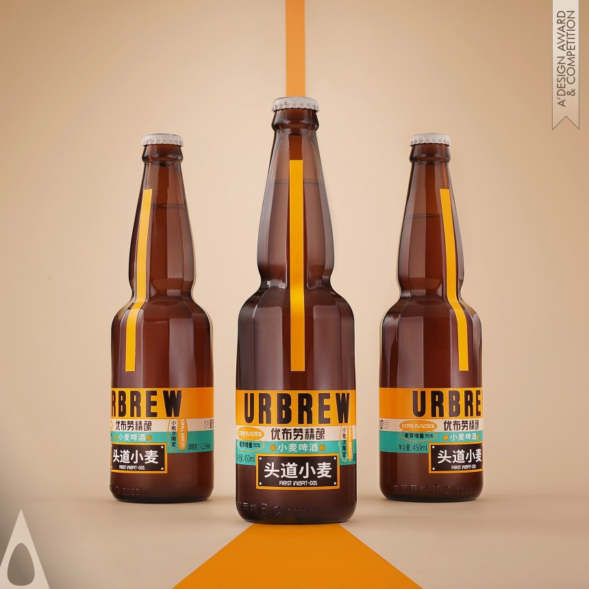 Bronze Packaging Design Award Winner 2022 Urbrew FirstWort001 Craft Brew Package 