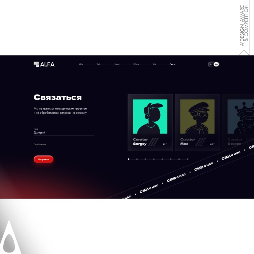 Iron Website and Web Design Award Winner 2022 Alfa Website 