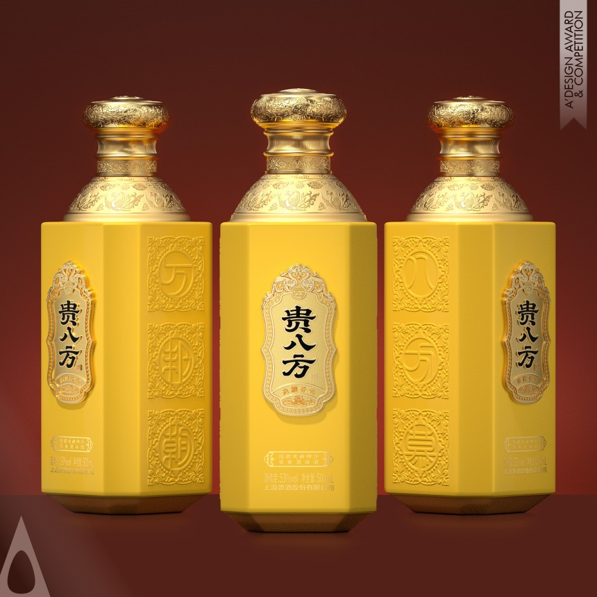 Gui Ba Fang - Bronze Packaging Design Award Winner