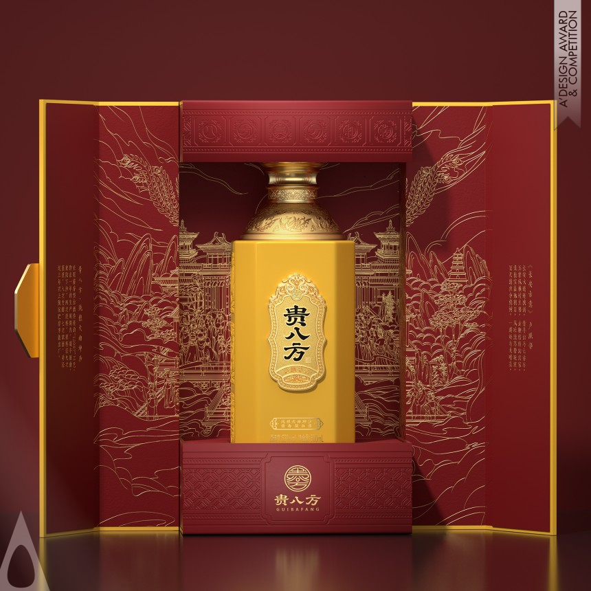 Yanhui Zhang's Gui Ba Fang Baijiu Packaging