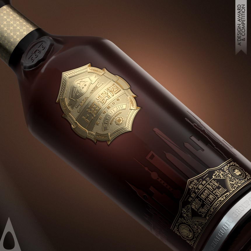 Wan Shan Jiu 5696 - Silver Packaging Design Award Winner