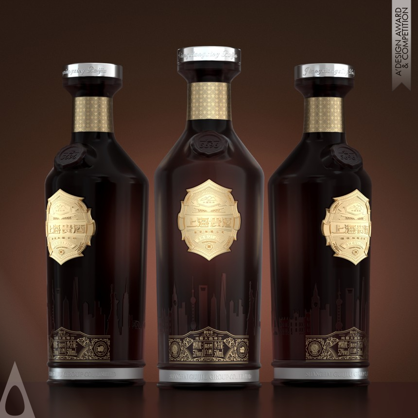 Zhang Yanhui's Wan Shan Jiu 5696 Baijiu Packaging