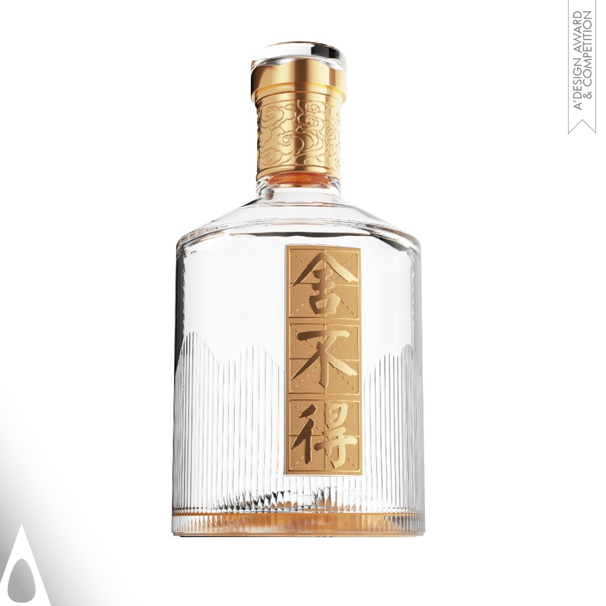 Silver Packaging Design Award Winner 2023 Shebude White Liquor Packaging 